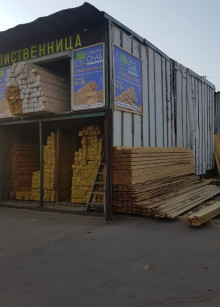 Евровагонка, Брус профилированный, Половая доска - все размеры!
